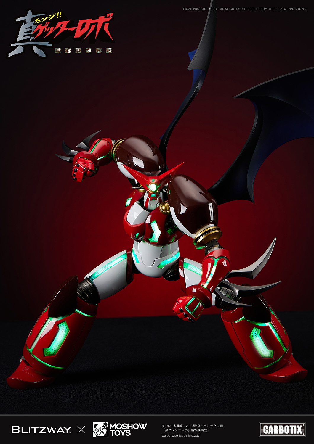Shin Getter_Official Image_web_13.jpg